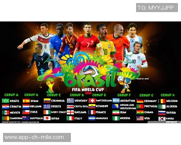 巴西20世纪足球明星的辉煌历程与传奇故事回顾